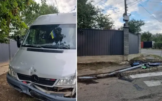 Місце ДТП