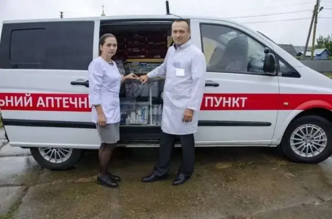 Мобільний аптечний пункт на Буковині