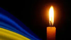 Прощання з Героями війни