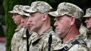 Мобілізація