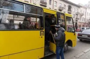 Маршрутка