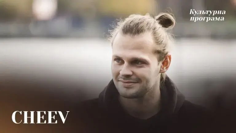 CHEEV