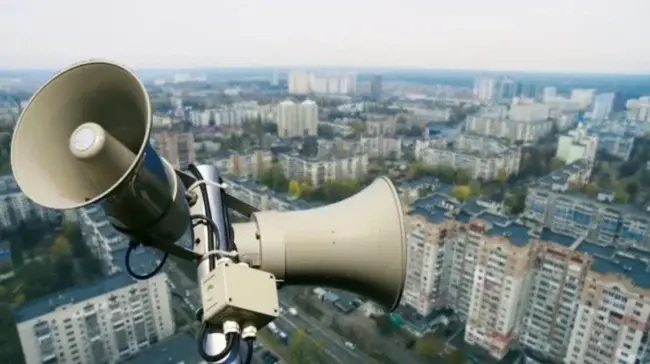 Повітряна тривога