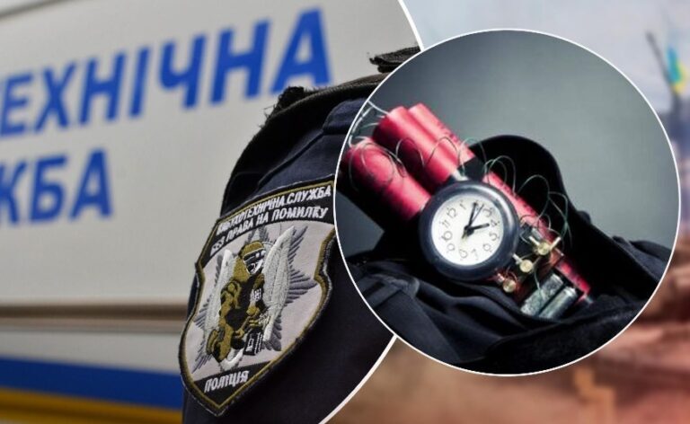 У школах Чернівців перевіряють інформацію про вибухівку