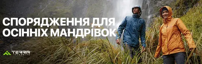 Що потрібно купити для велоспорту в першу чергу?