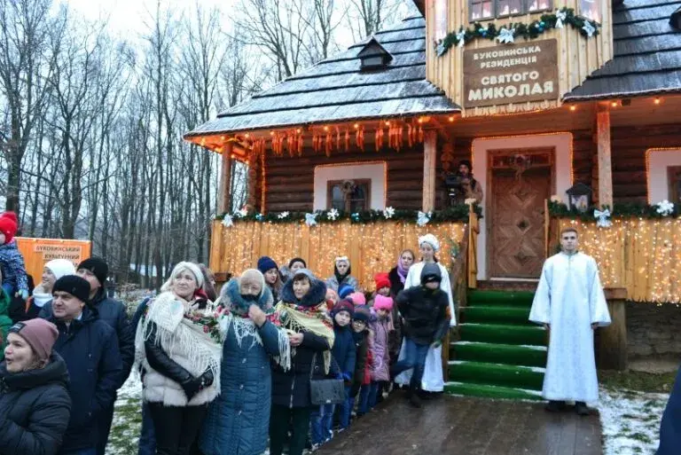 Резиденція Святого Миколая у Чернівцях