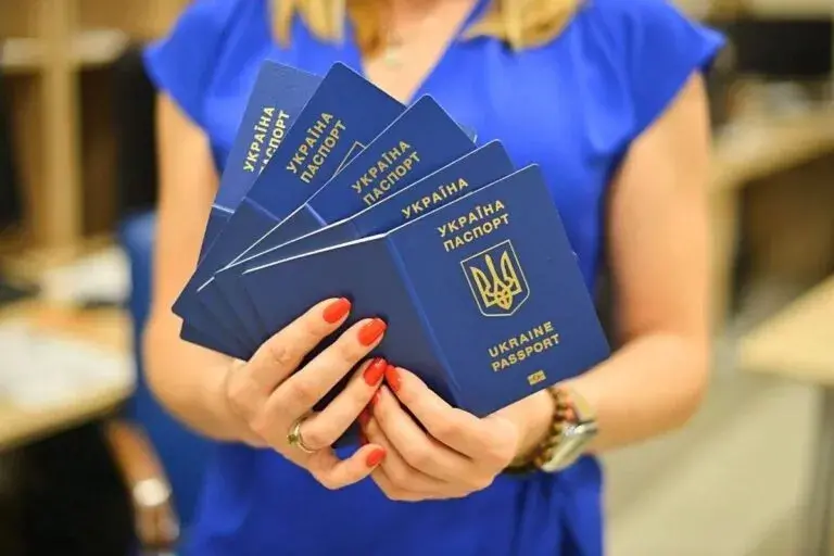 Відділення міграційної служби