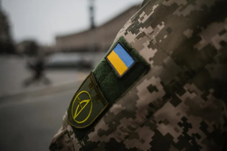 Військовий облік