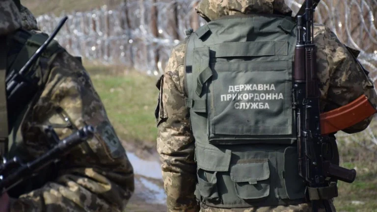 Прикордонна служба