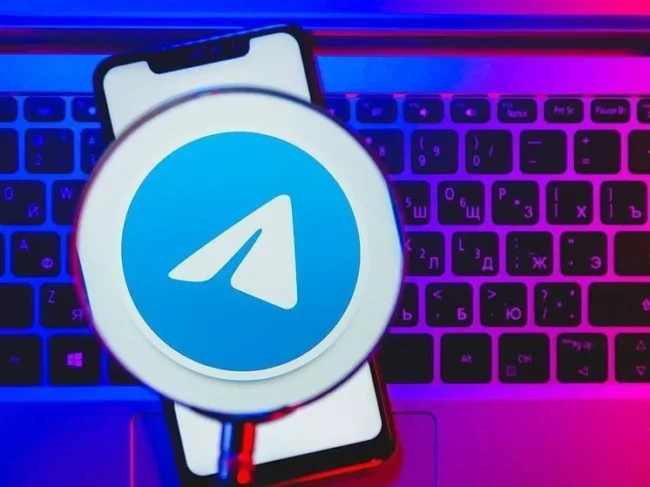 Вірус в Telegram