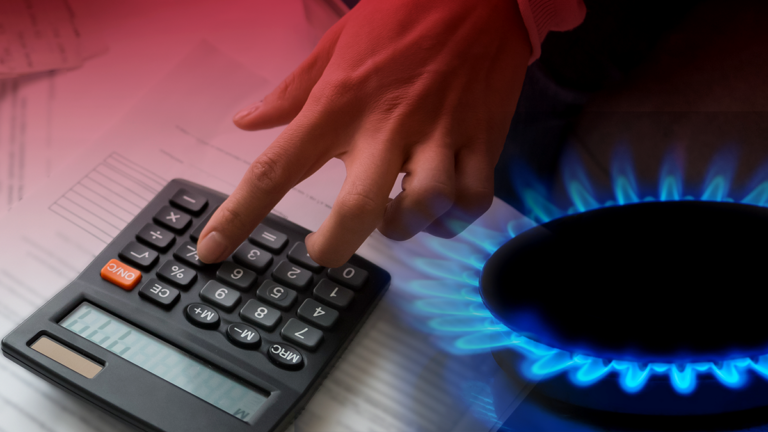 Тарифи на газ