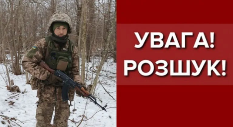Захар Подкидишев