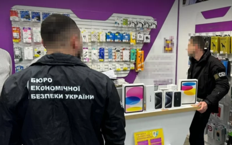 Техніка Apple у Чернівцях