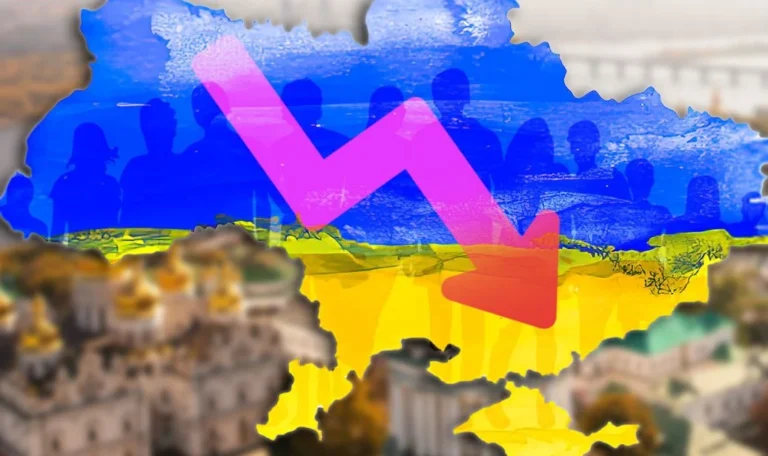 Рівень смертності вищий за народжуваність
