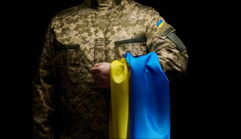 Підтримка ЗСУ