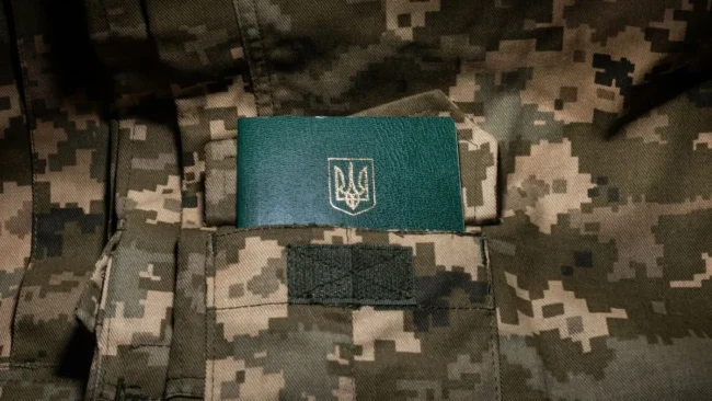 Мобілізація на Буковині