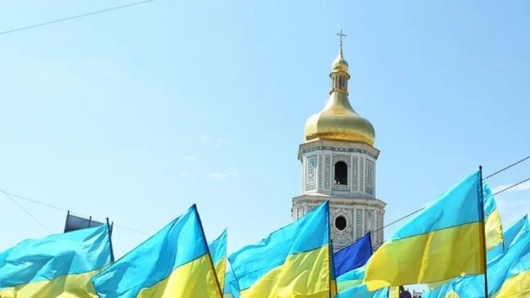 ПЦУ