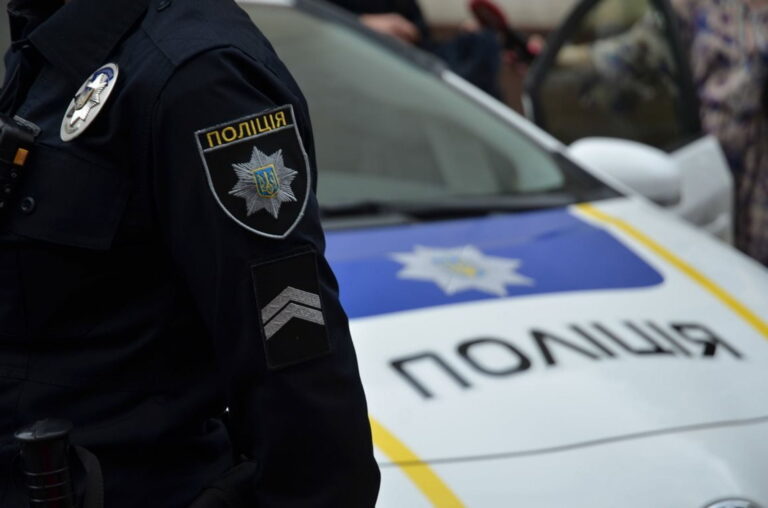 Працівник поліції