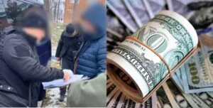 Житель Буковини хотів оформити інвалідність