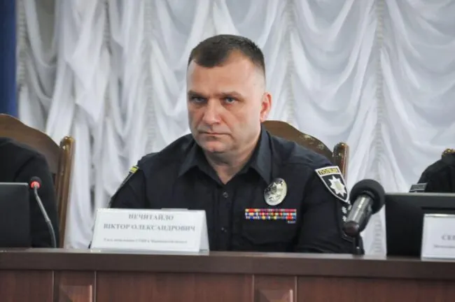 Начальник поліції Буковини Віктор Нечитайло