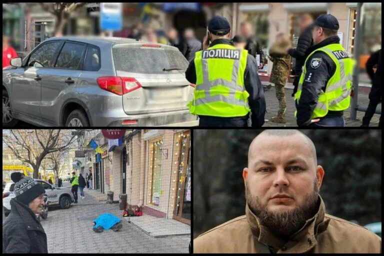 Загинув активіст Дем'ян Ганул