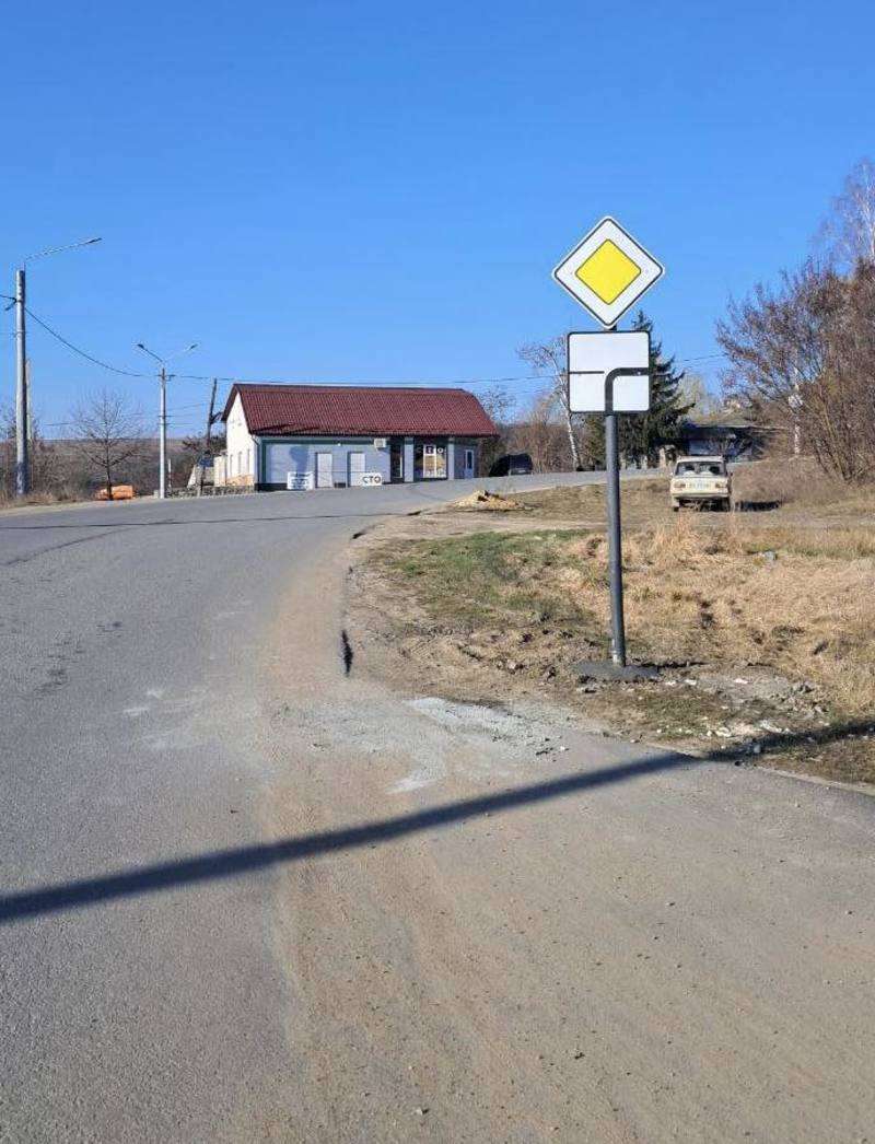 Нові дорожні знаки на Буковині Нові дорожні знаки на Буковині