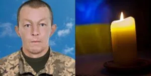 Прощання з Героєм Сергієм Бірюковим