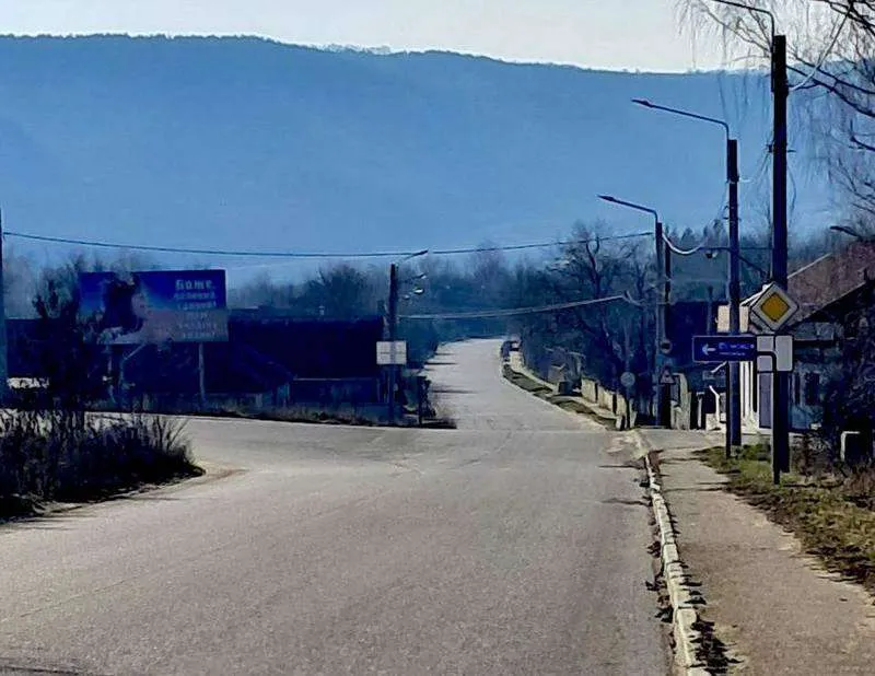 Нові дорожні знаки на Буковині Нові дорожні знаки на Буковині