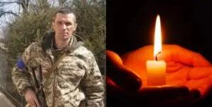 На війні загинув один з командирів ЗСУ Микола Серотюк