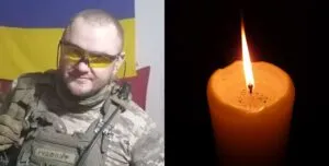 Чернівці прощаються з Героєм війни Юрієм Турлаєм