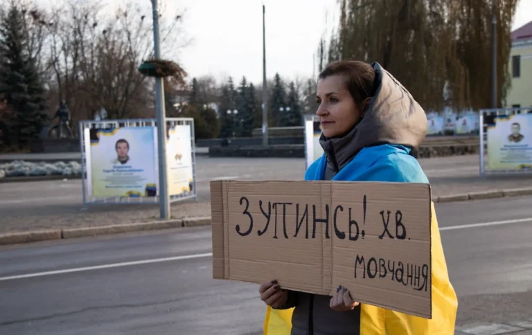 Хвилина мовчання