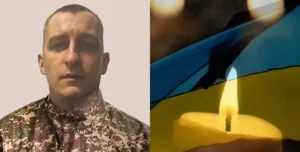 Прощання з військовим Олександром Докукіним