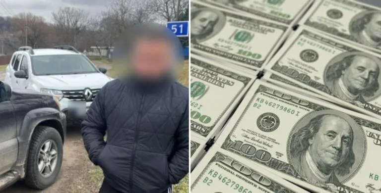 Затриманий поліцейський