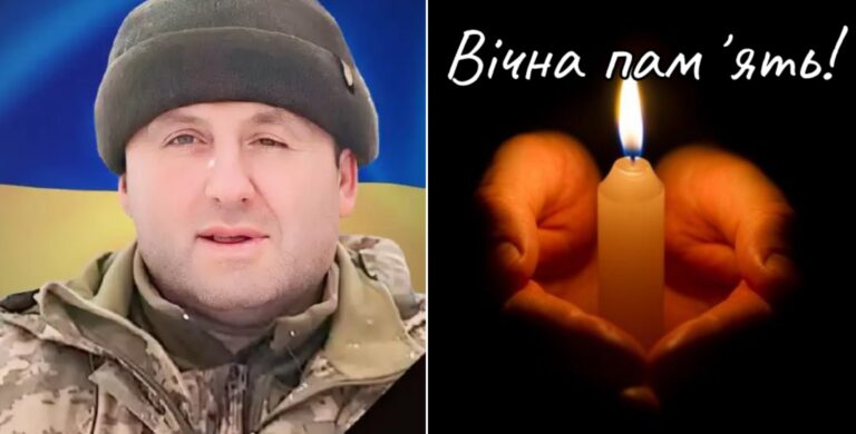На Буковині проводять в останній шлях полеглого воїна