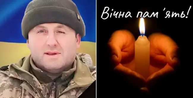 На Буковині проводять в останній шлях полеглого воїна