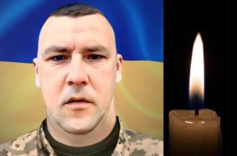 Чернівці прощаються з воїном Русланом Добровольським