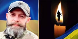 Буковина прощається з полеглим воїном Сергієм Унгуряном