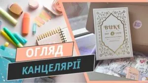 Как выбрать маркеры: полезные советы и рекомендации