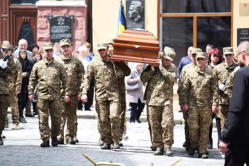 Чернівці гідно попрощалися з Миколою Федоруком Чернівці гідно попрощалися з Миколою Федоруком