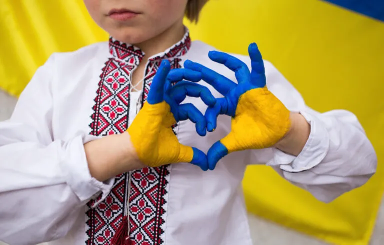 День вишиванки