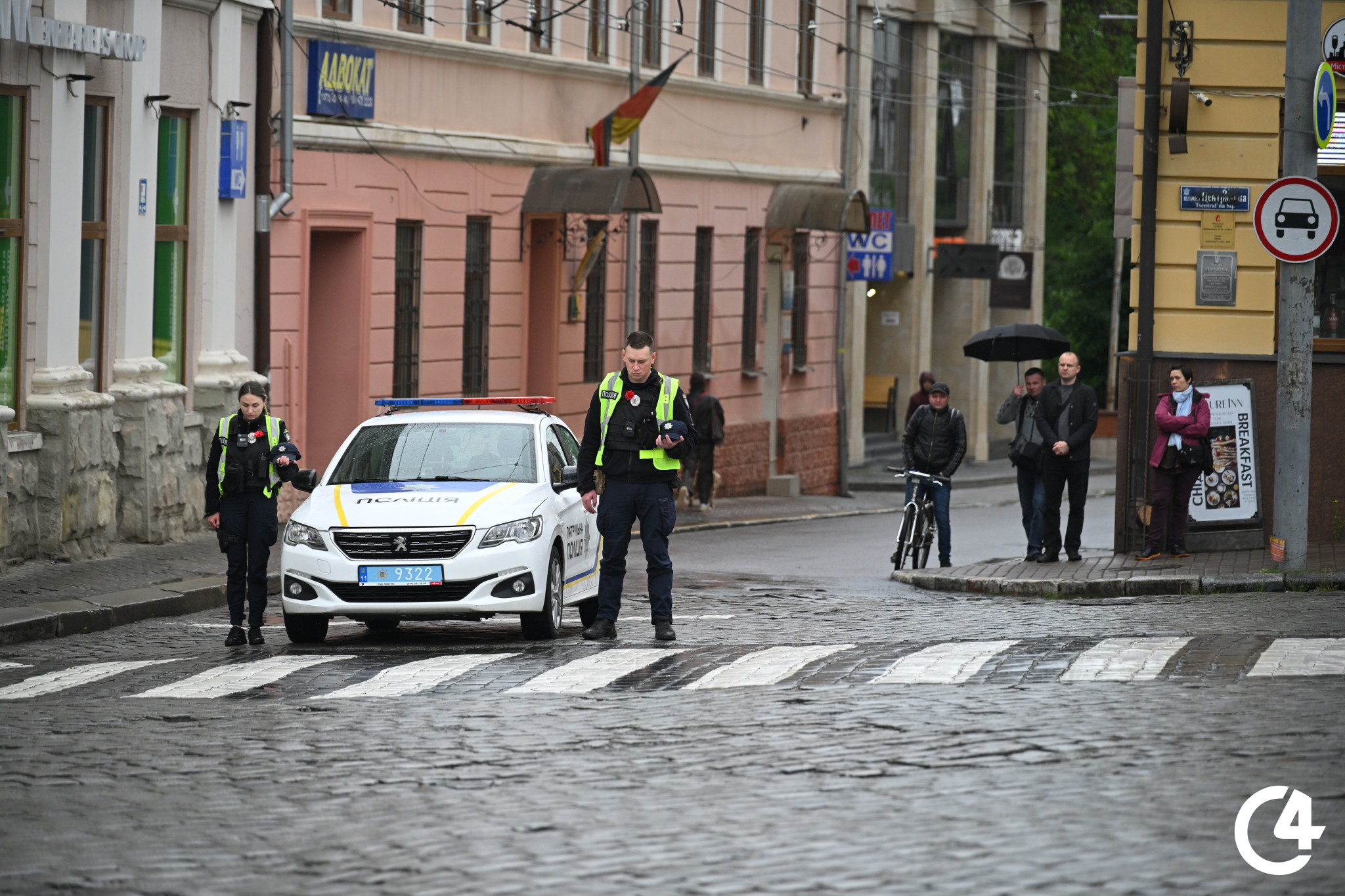 Як у Чернівцях вшанували День пам’яті та перемоги над нацизмом Як у Чернівцях вшанували День пам’яті та перемоги над нацизмом