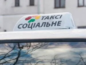 Соціальне таксі