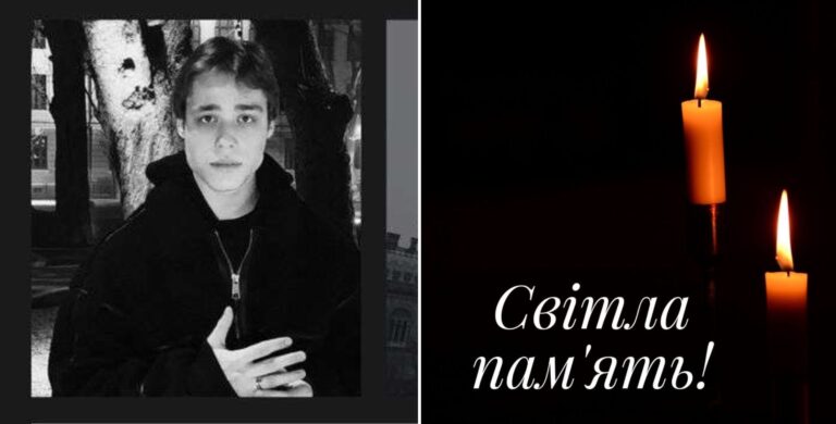 Загинув студент ЧНУ Артем Соловйов