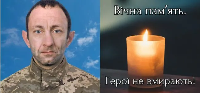 Прощання з Феліксом Матвєєвим