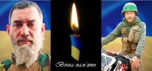 Чернівці прощаються з полеглими воїнами