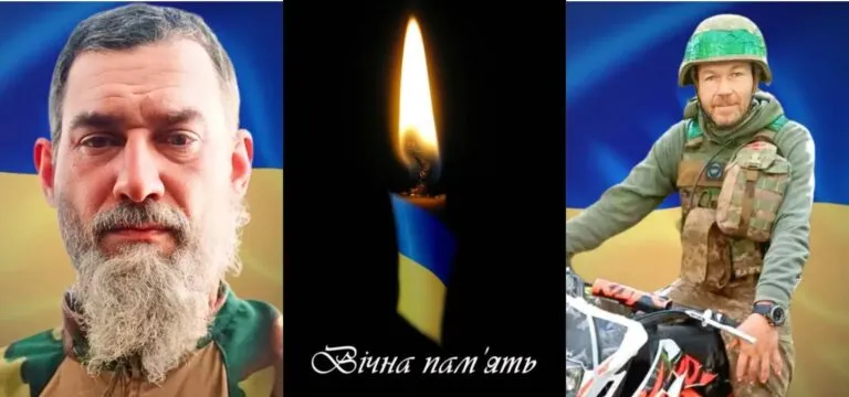 Чернівці прощаються з полеглими воїнами