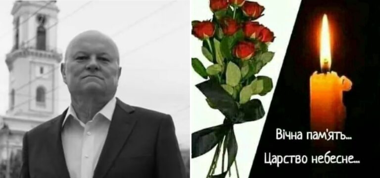 Чернівці прощаються з Миколою Федоруком