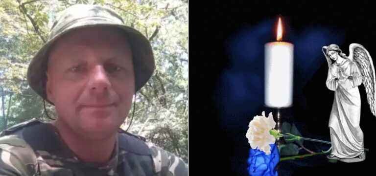 Прощання з Дмитром Новицьким