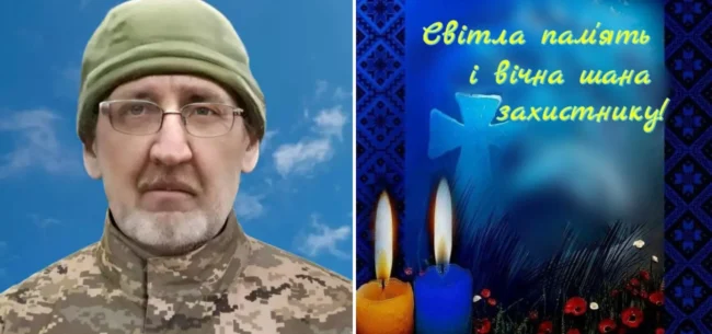 Чернівці проведуть в останній шлях Віталія Подмарьова