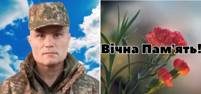 На Буковині проводять в останній шлях Валерія Крицула